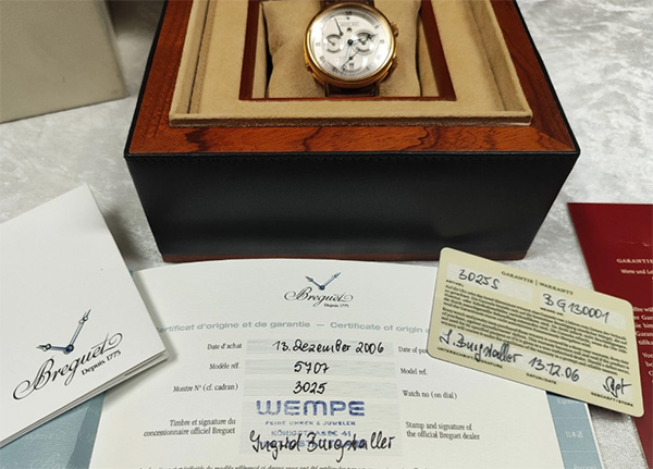 Breguet Classique с документами