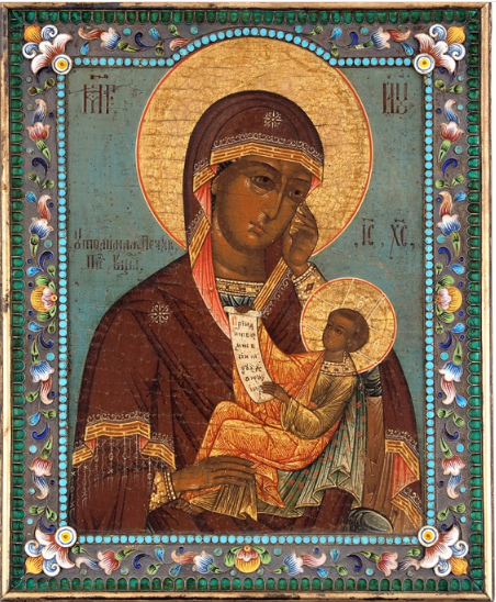 Икона Божьей Матери, Утоли Моя Печали, 19 век
